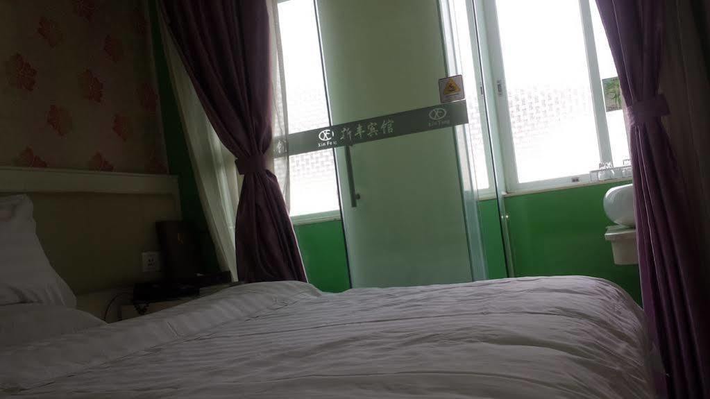 Xinghe Boutique Hotel Guangzhou Bus Station Branch ภายนอก รูปภาพ